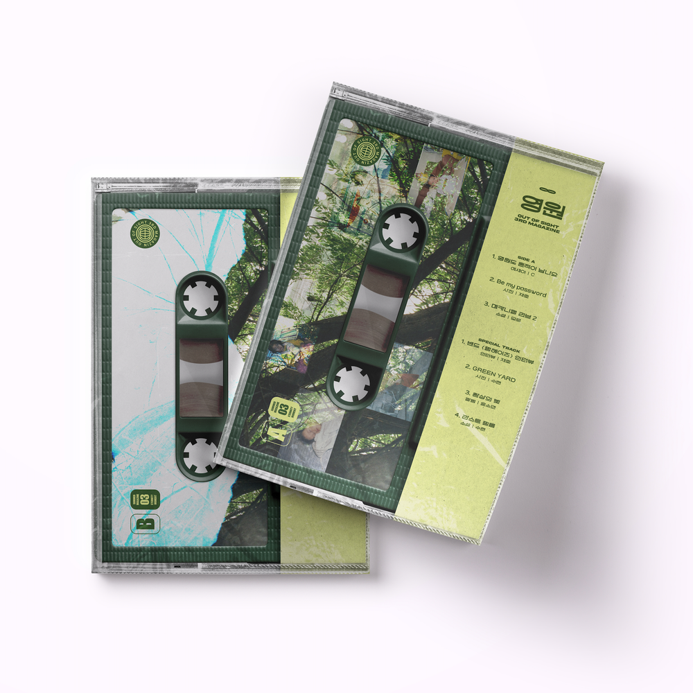 프로젝트 커버 이미지