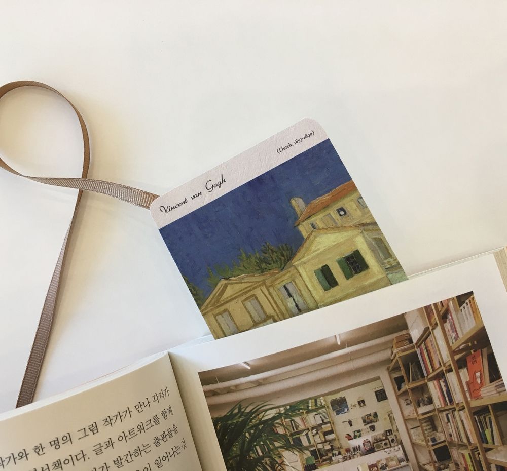 기본 프로젝트 커버 이미지