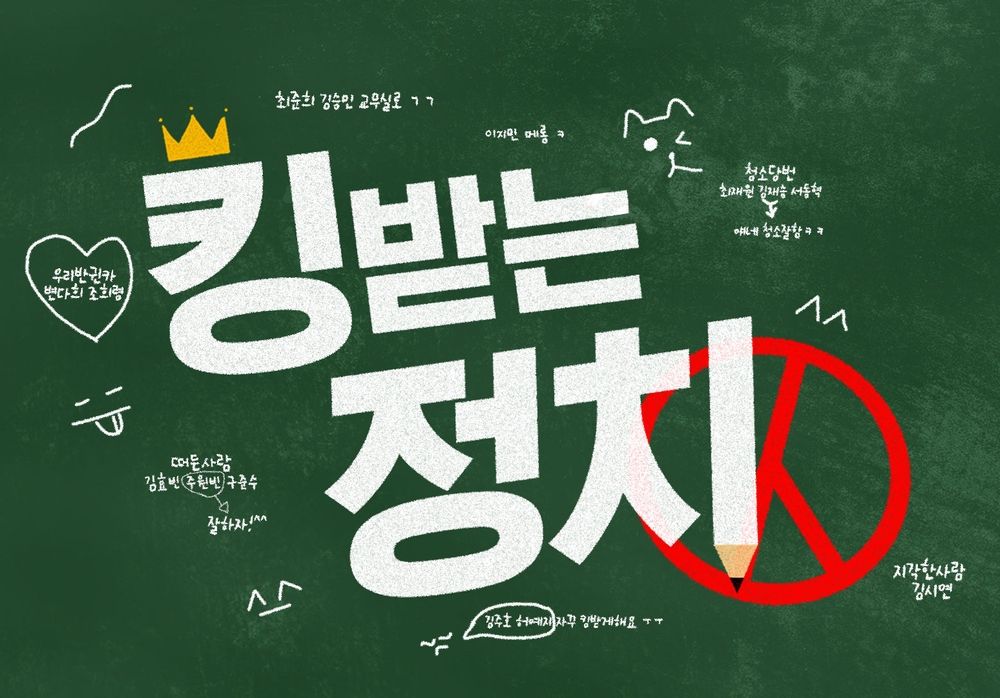 프로젝트 커버 이미지