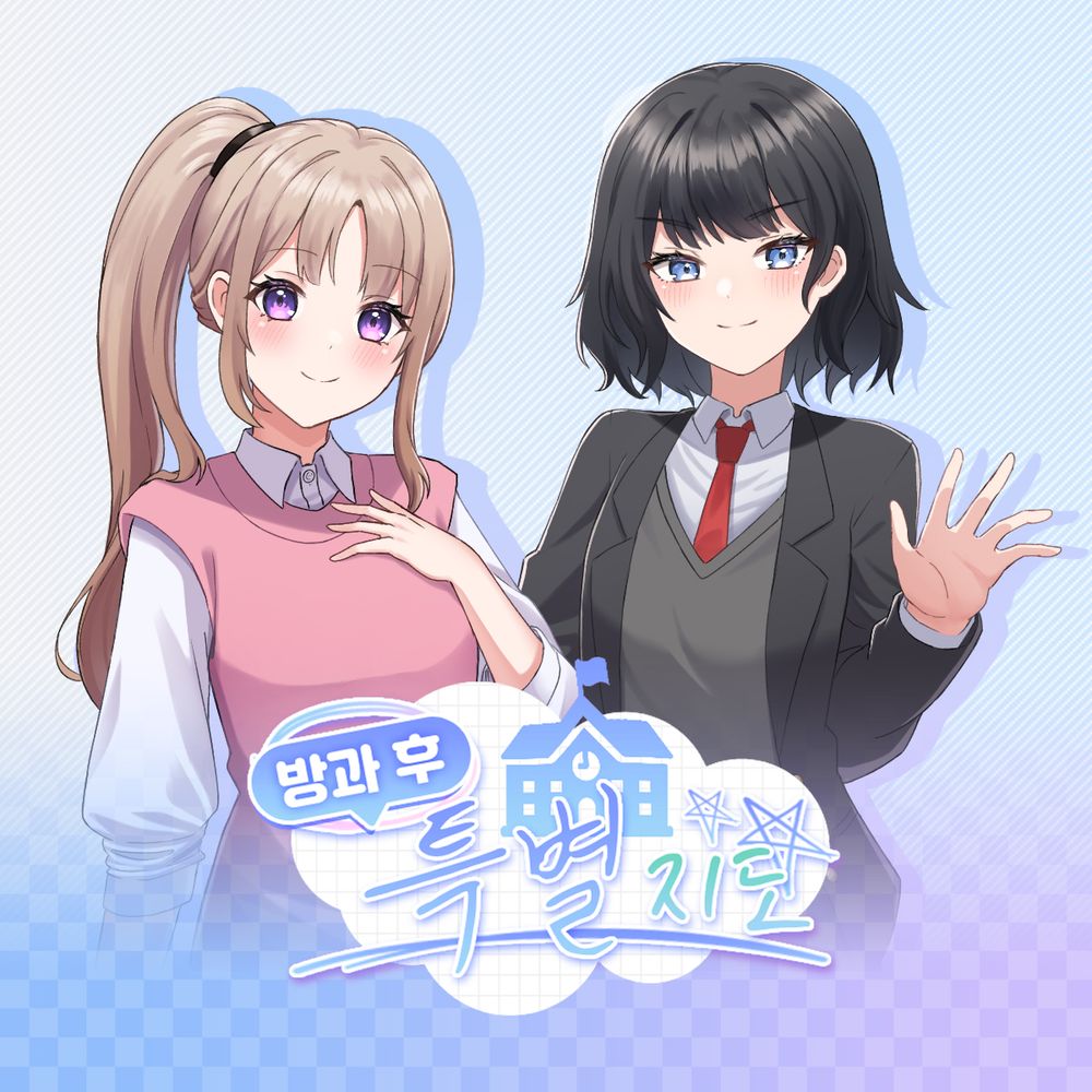 기본 프로젝트 커버 이미지