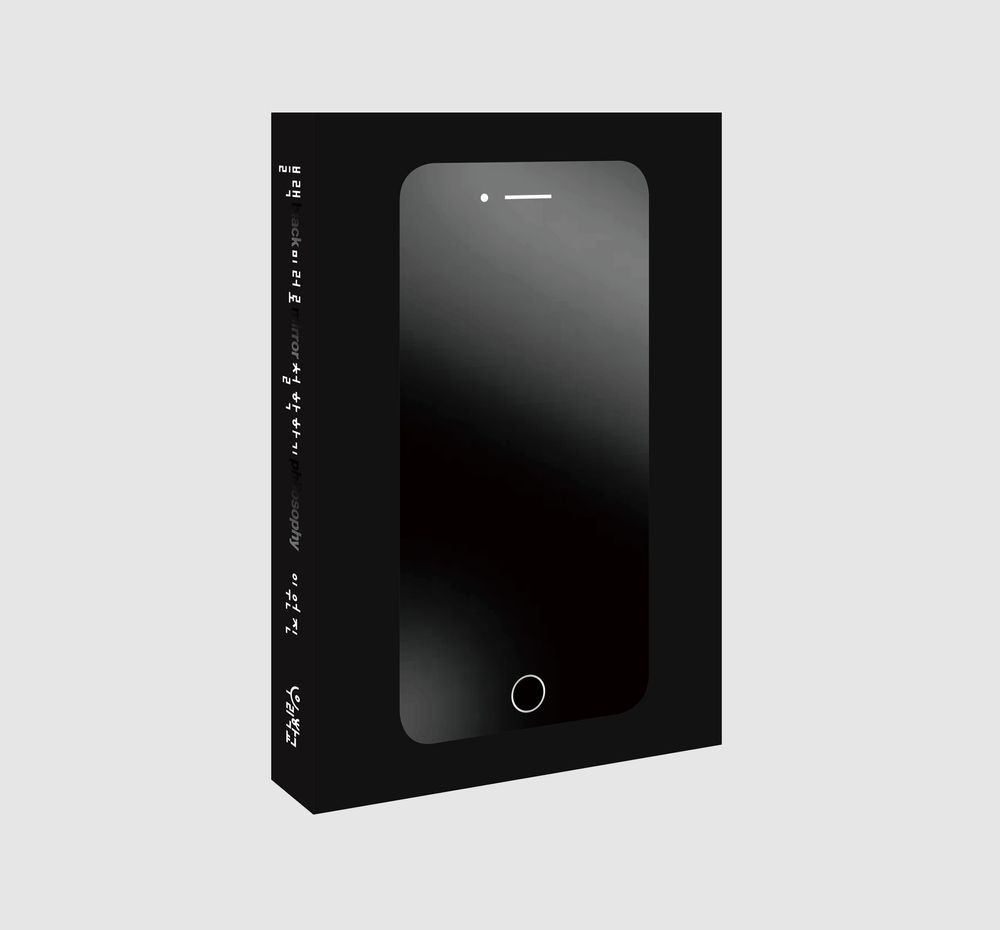 프로젝트 커버 이미지