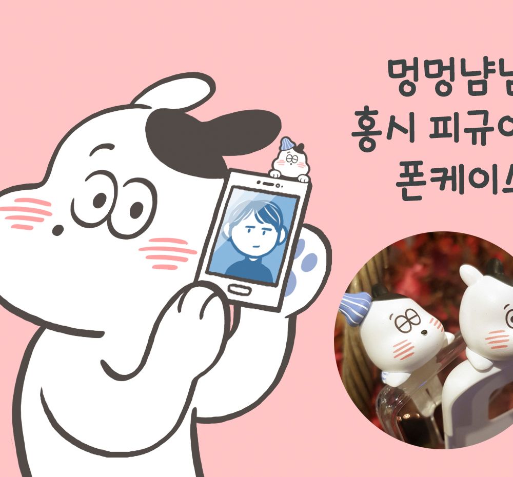 프로젝트 커버 이미지