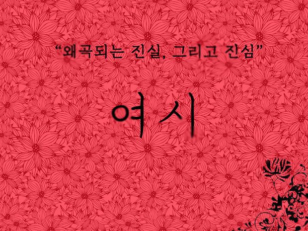 기본 프로젝트 커버 이미지