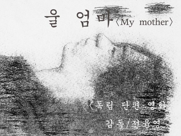 프로젝트 커버 이미지