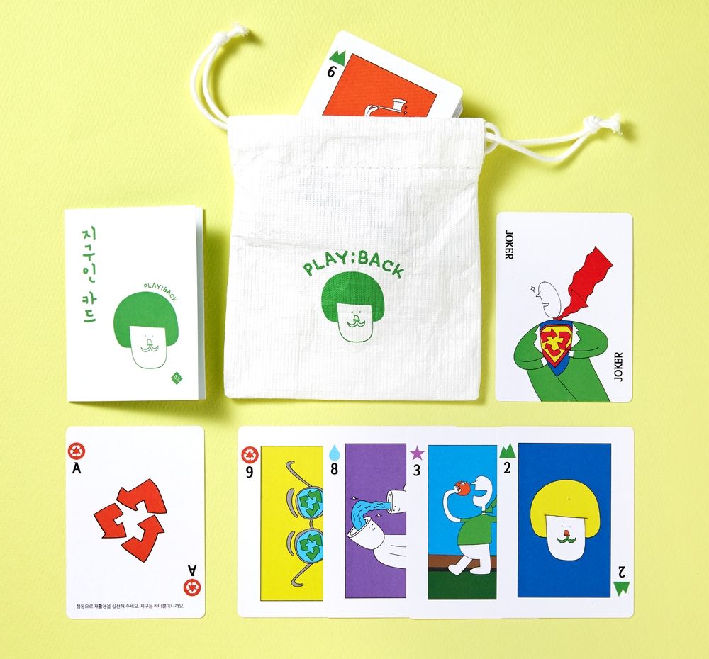 프로젝트 커버 이미지