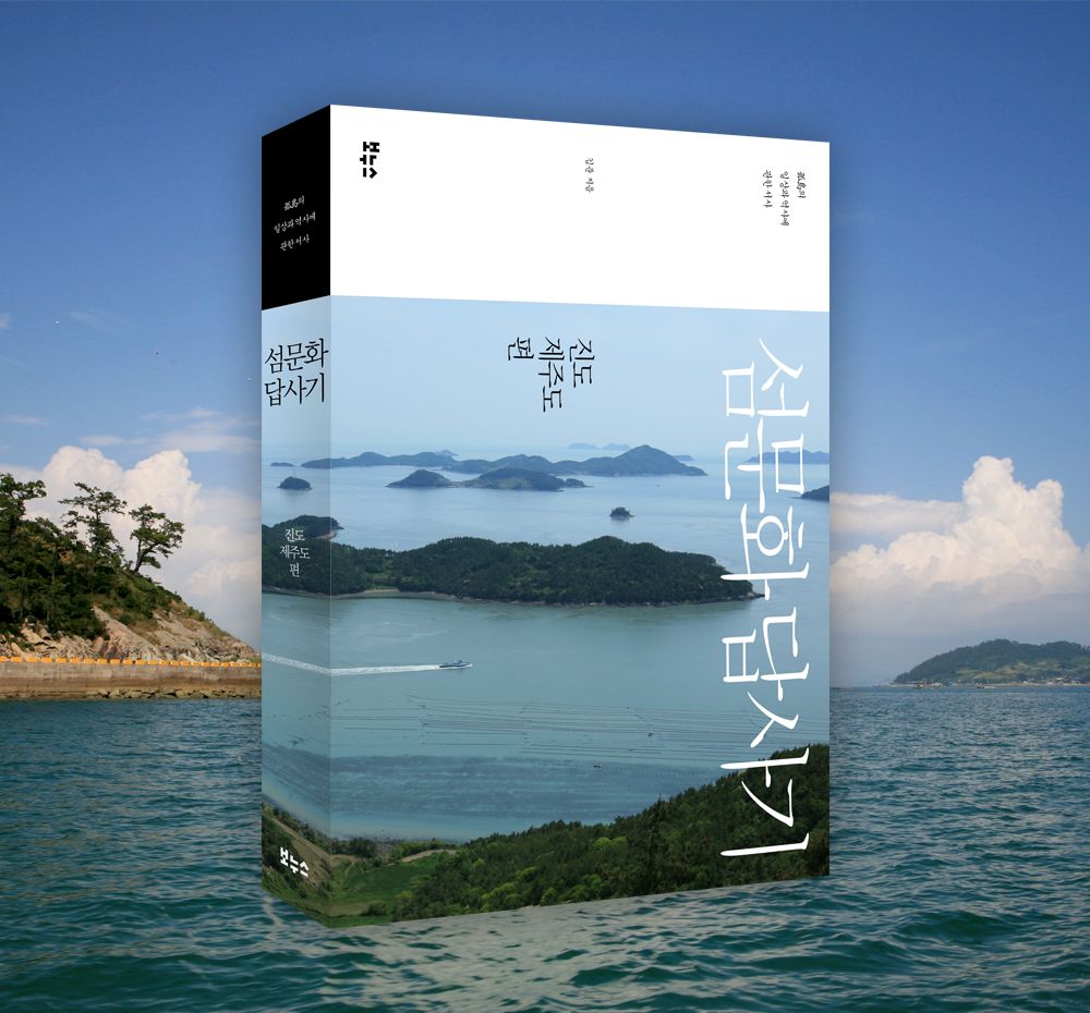 프로젝트 커버 이미지