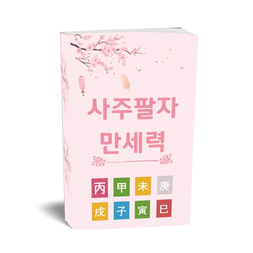 프로젝트 커버 이미지