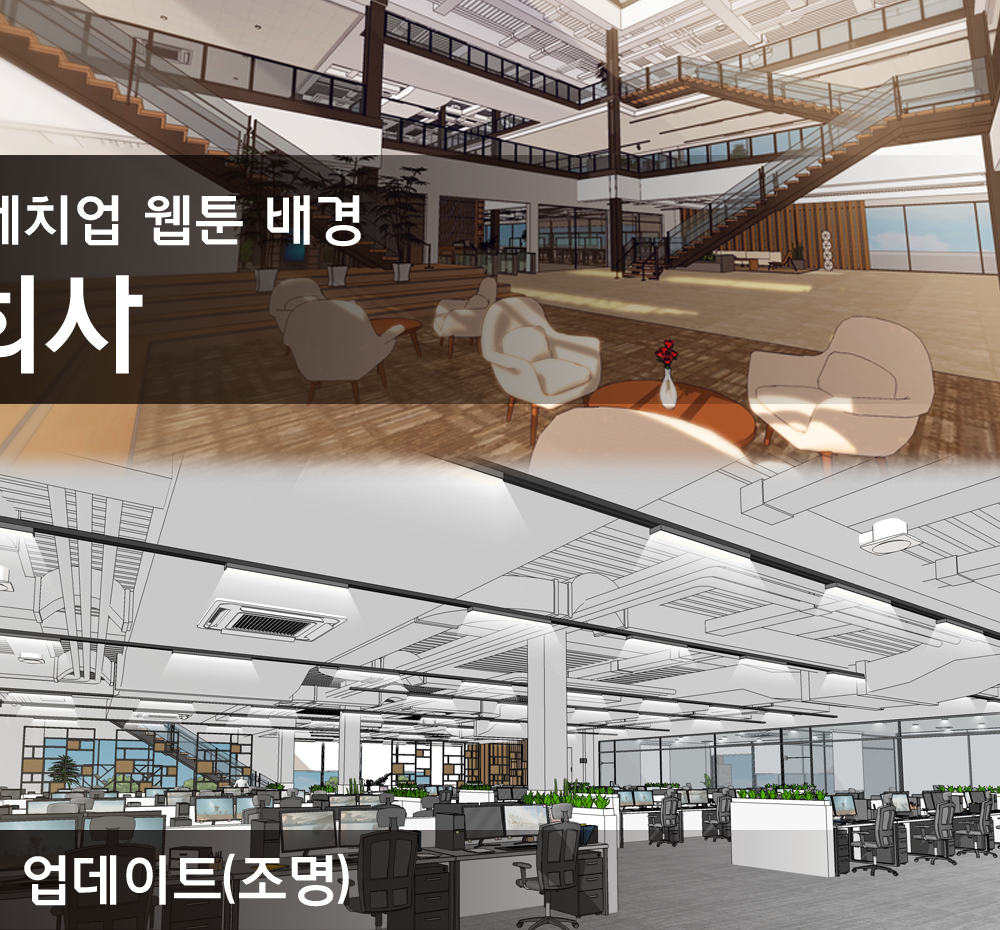 프로젝트 커버 이미지