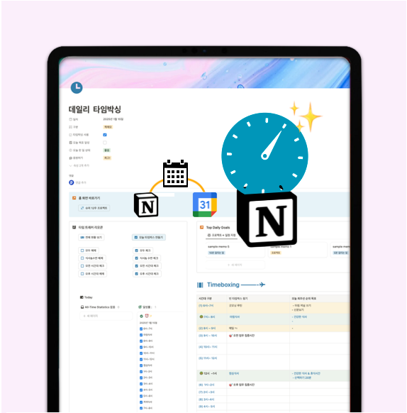 프로젝트 커버 이미지