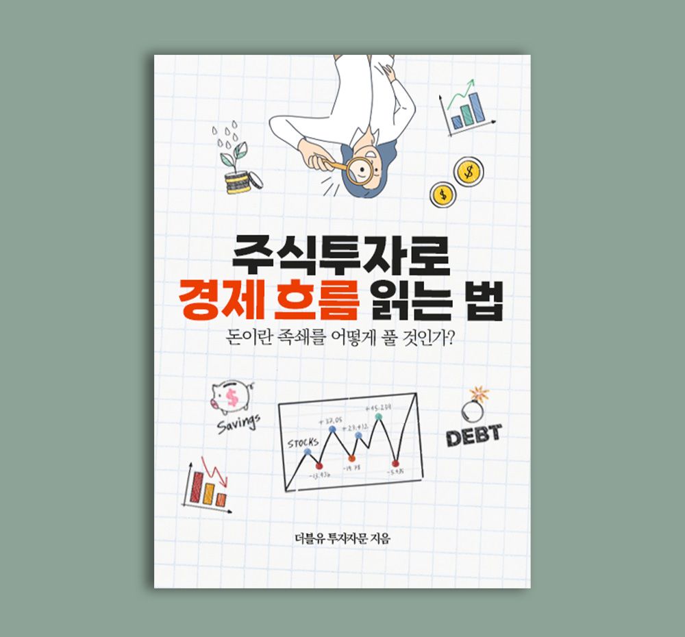 기본 프로젝트 커버 이미지