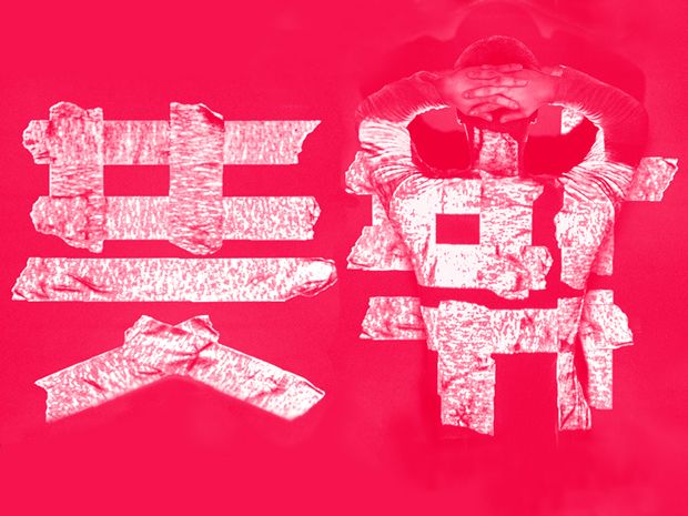 프로젝트 커버 이미지