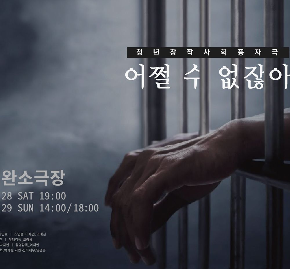 프로젝트 커버 이미지