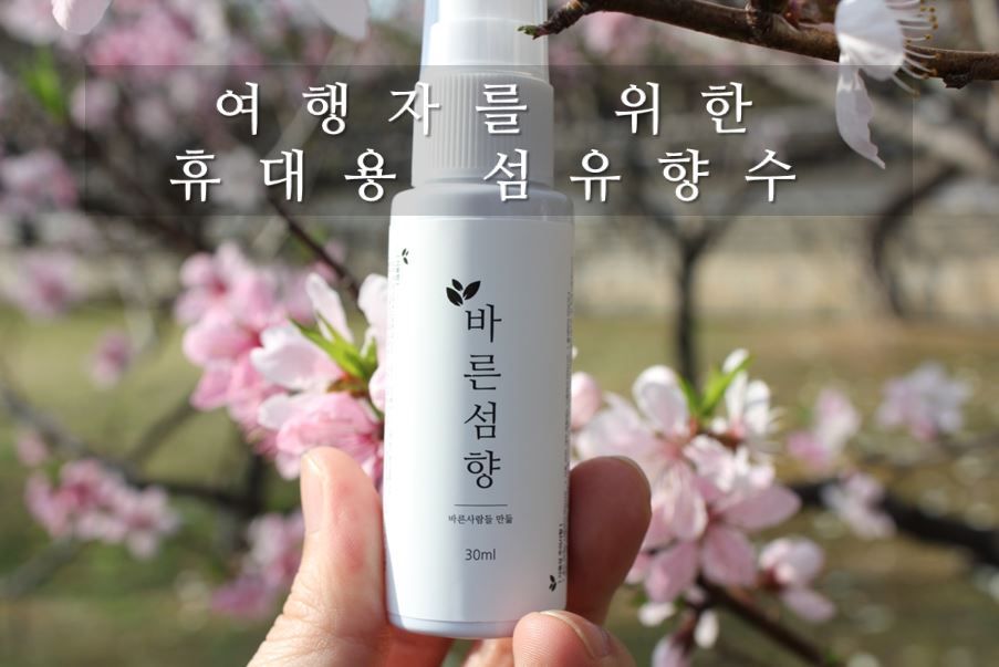 프로젝트 커버 이미지