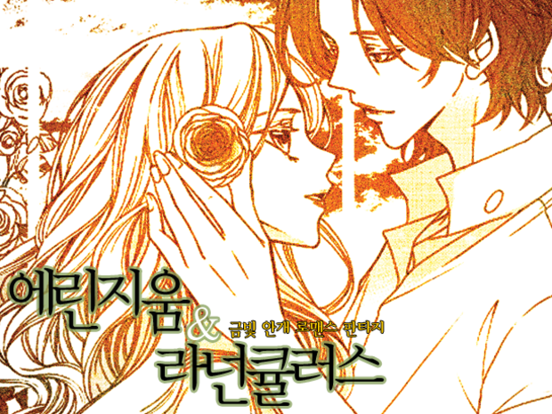 프로젝트 커버 이미지