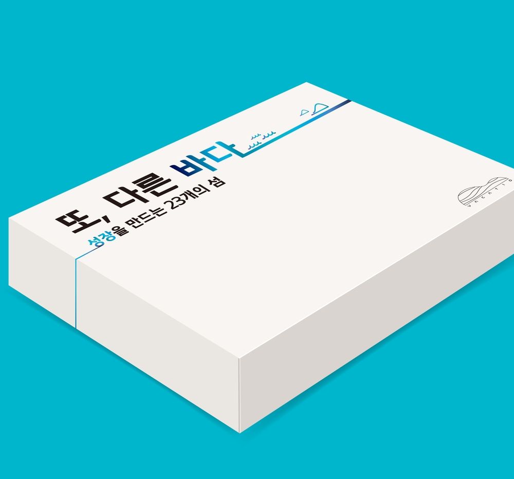 프로젝트 커버 이미지