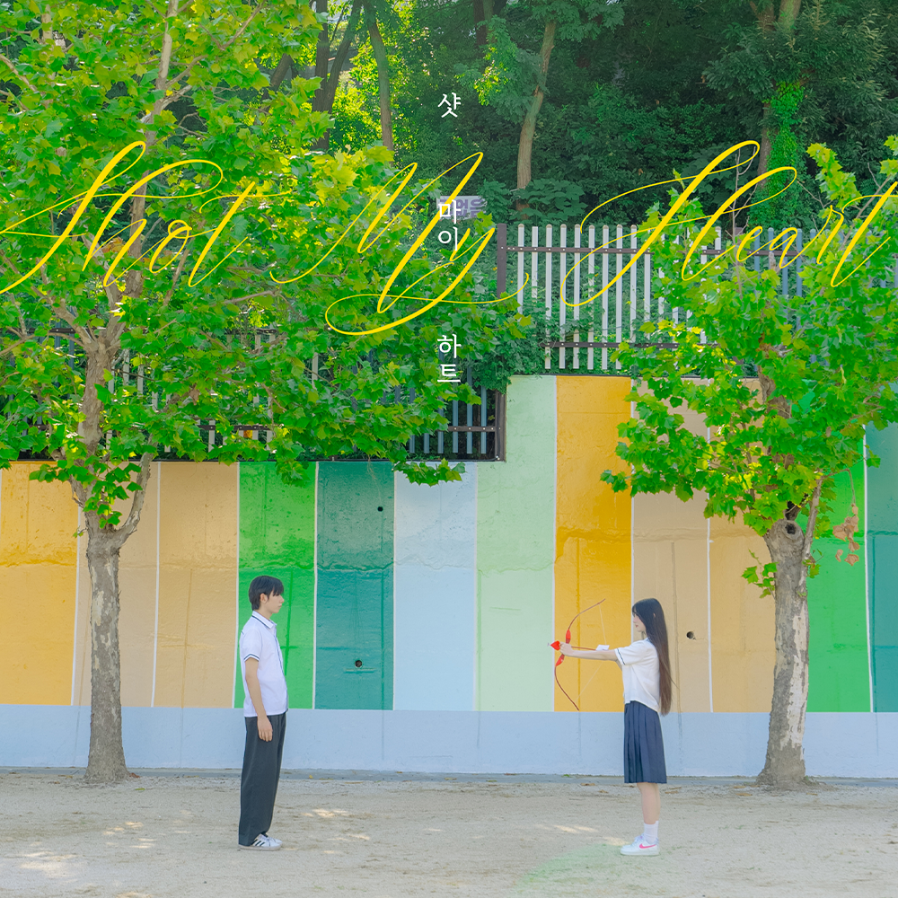 프로젝트 커버 이미지