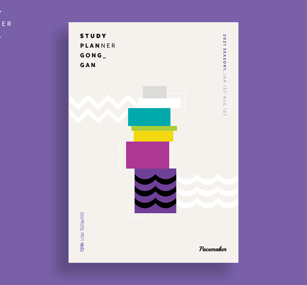 프로젝트 커버 이미지