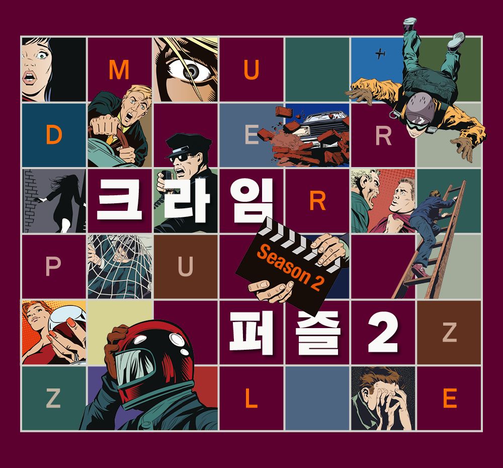 프로젝트 커버 이미지