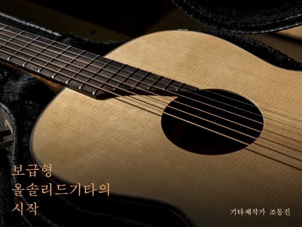 프로젝트 커버 이미지