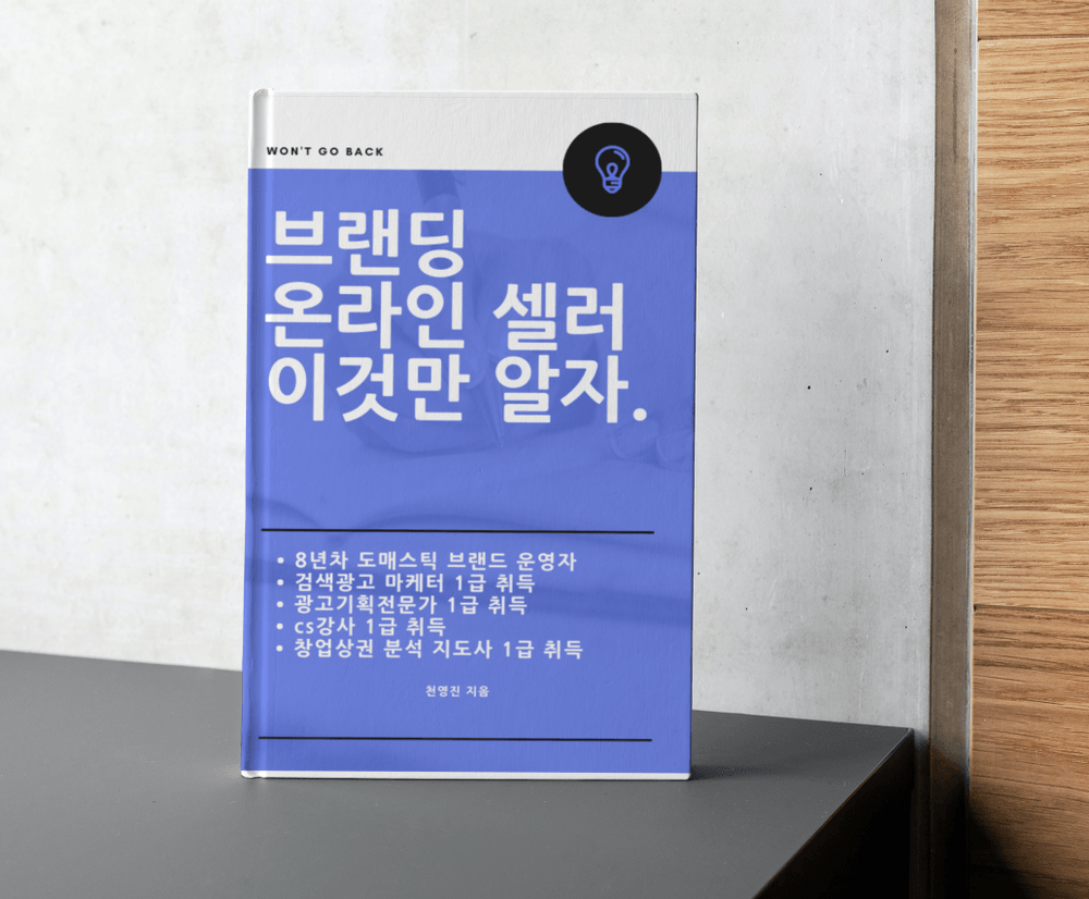 프로젝트 커버 이미지