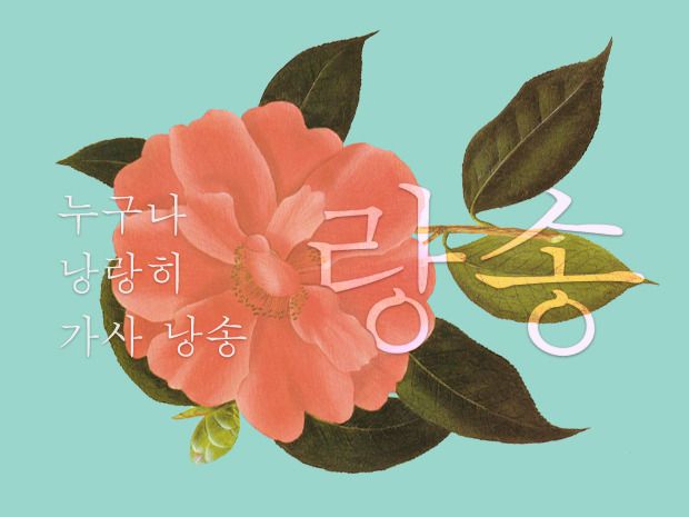 프로젝트 커버 이미지