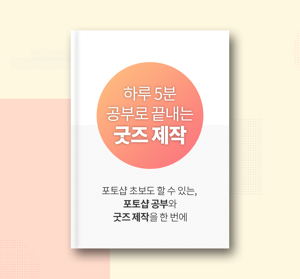 프로젝트 커버 이미지