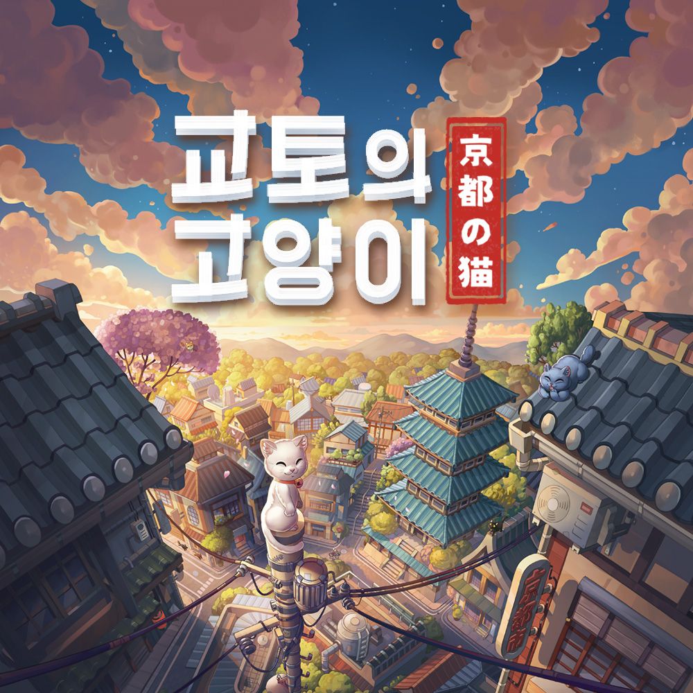 프로젝트 커버 이미지