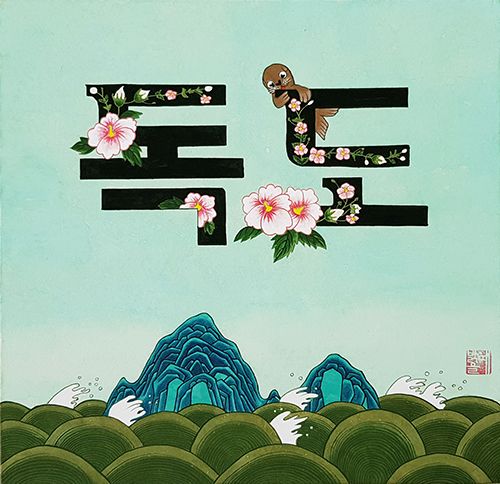 프로젝트 커버 이미지