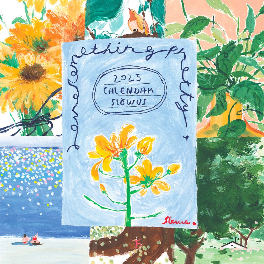 프로젝트 커버 이미지