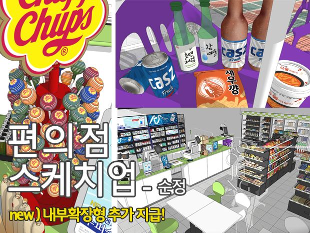 프로젝트 커버 이미지