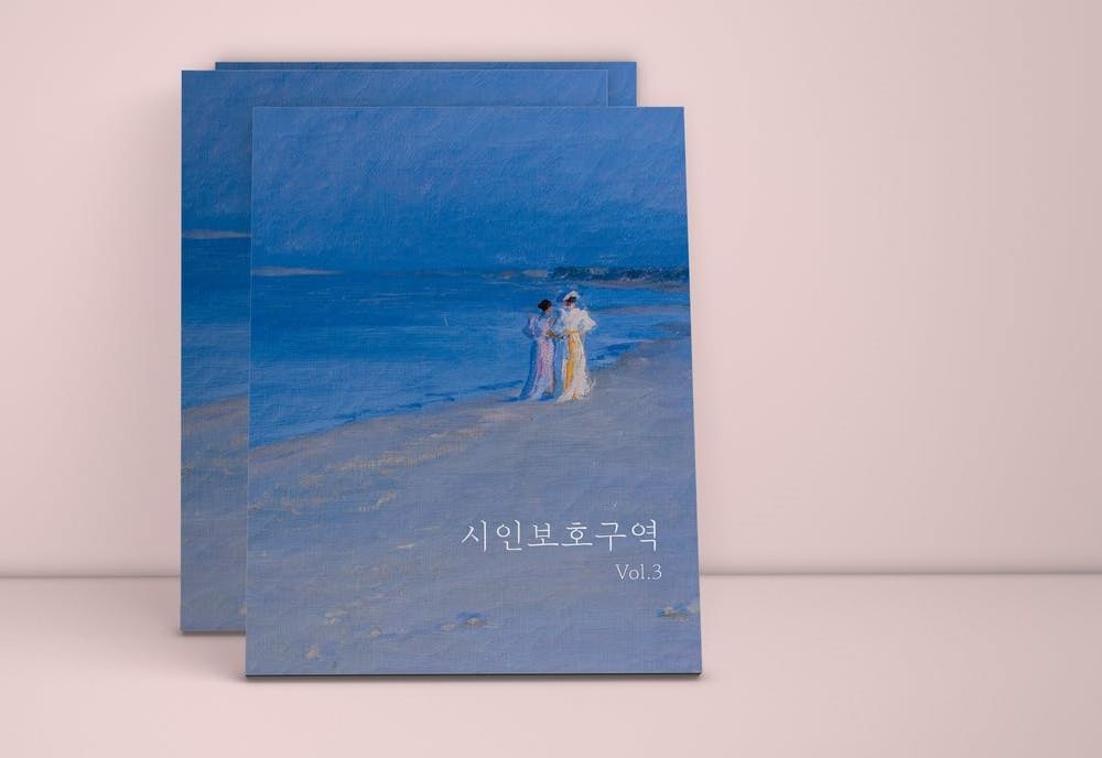 프로젝트 커버 이미지