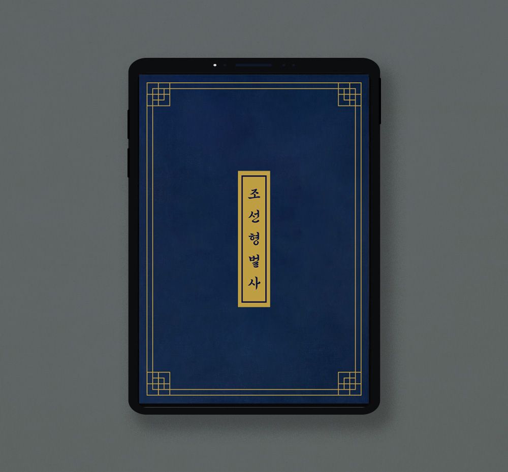 프로젝트 커버 이미지