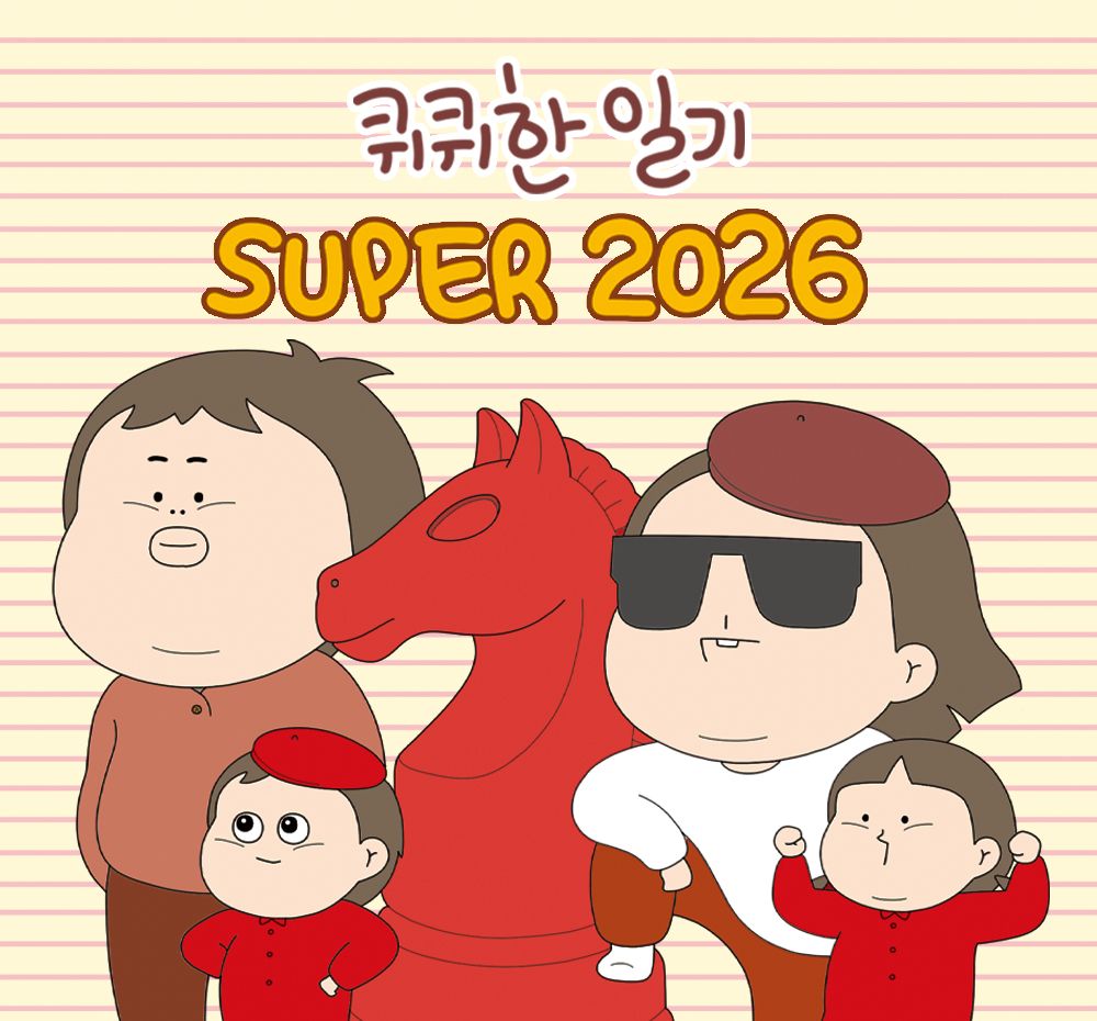 프로젝트 커버 이미지