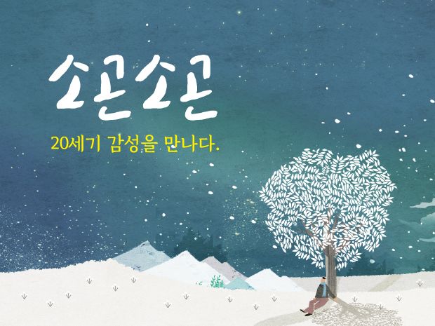 프로젝트 커버 이미지