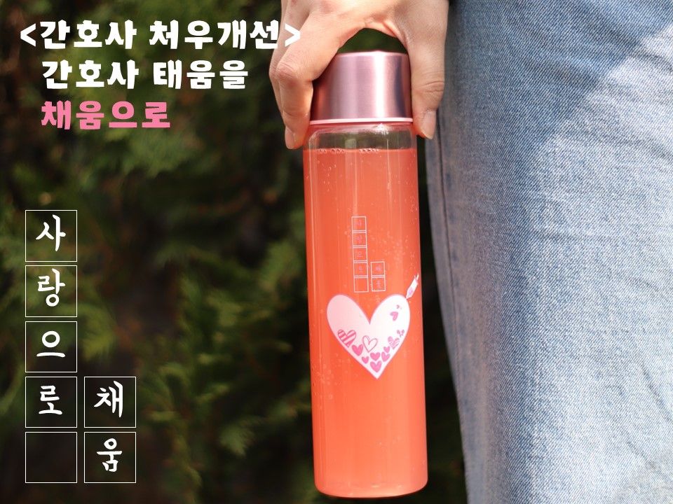 프로젝트 커버 이미지