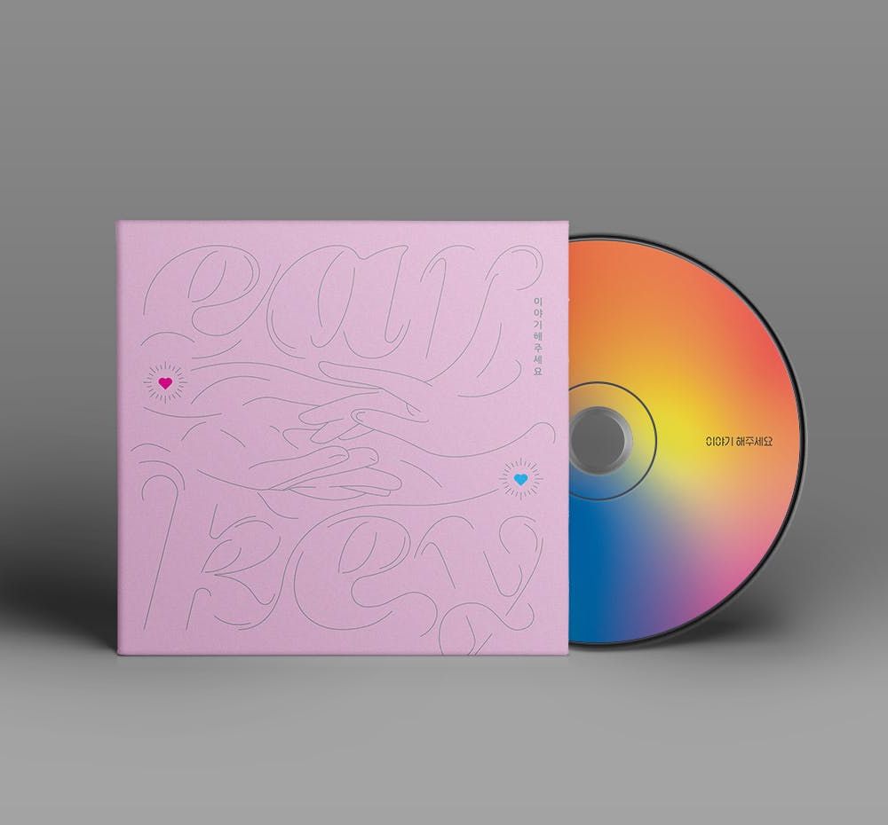 프로젝트 커버 이미지