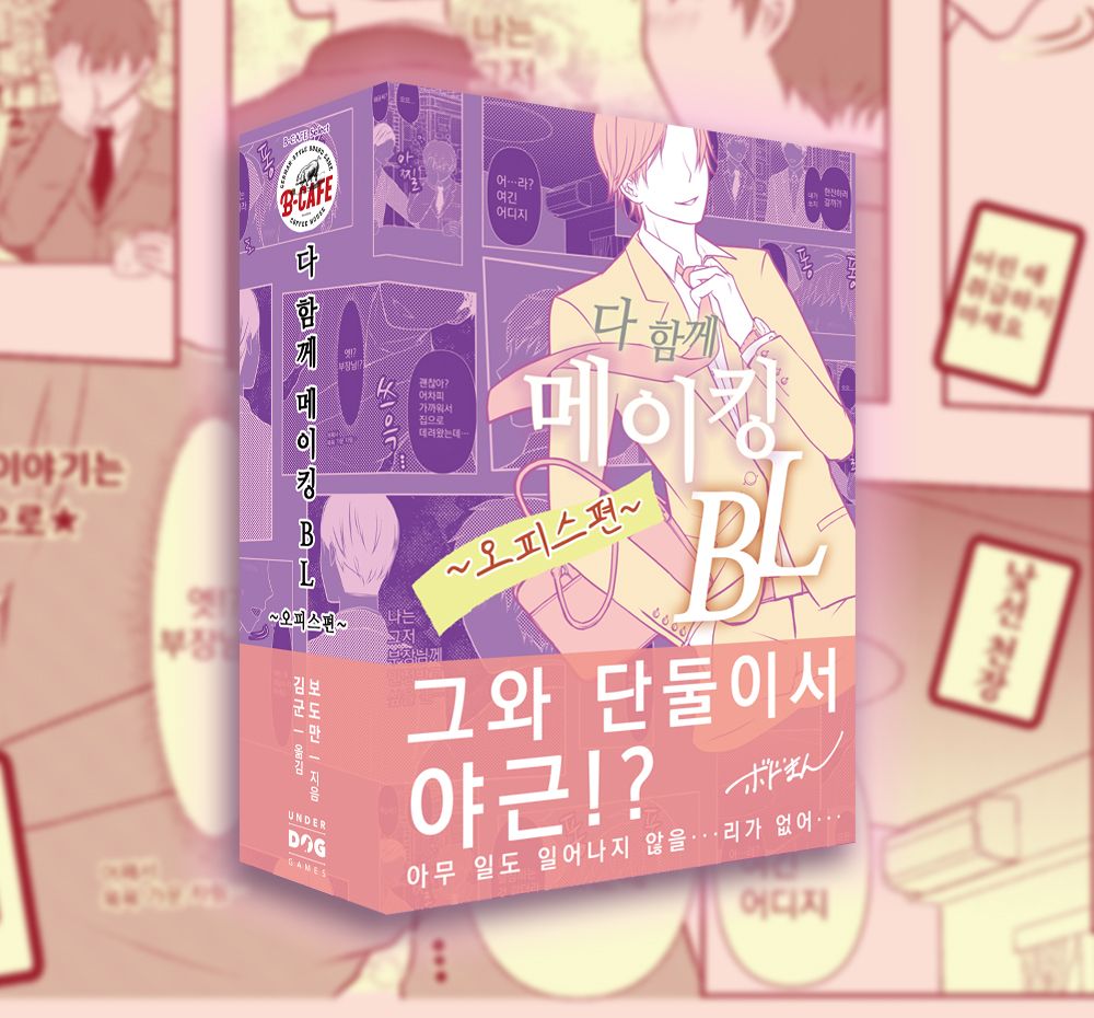 프로젝트 커버 이미지