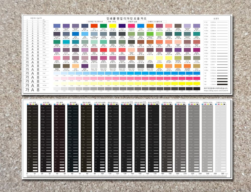 프로젝트 커버 이미지