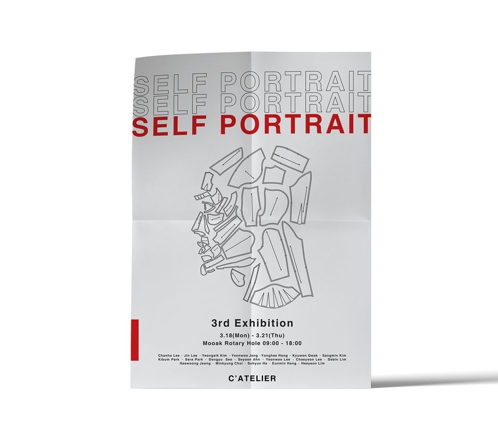 프로젝트 커버 이미지