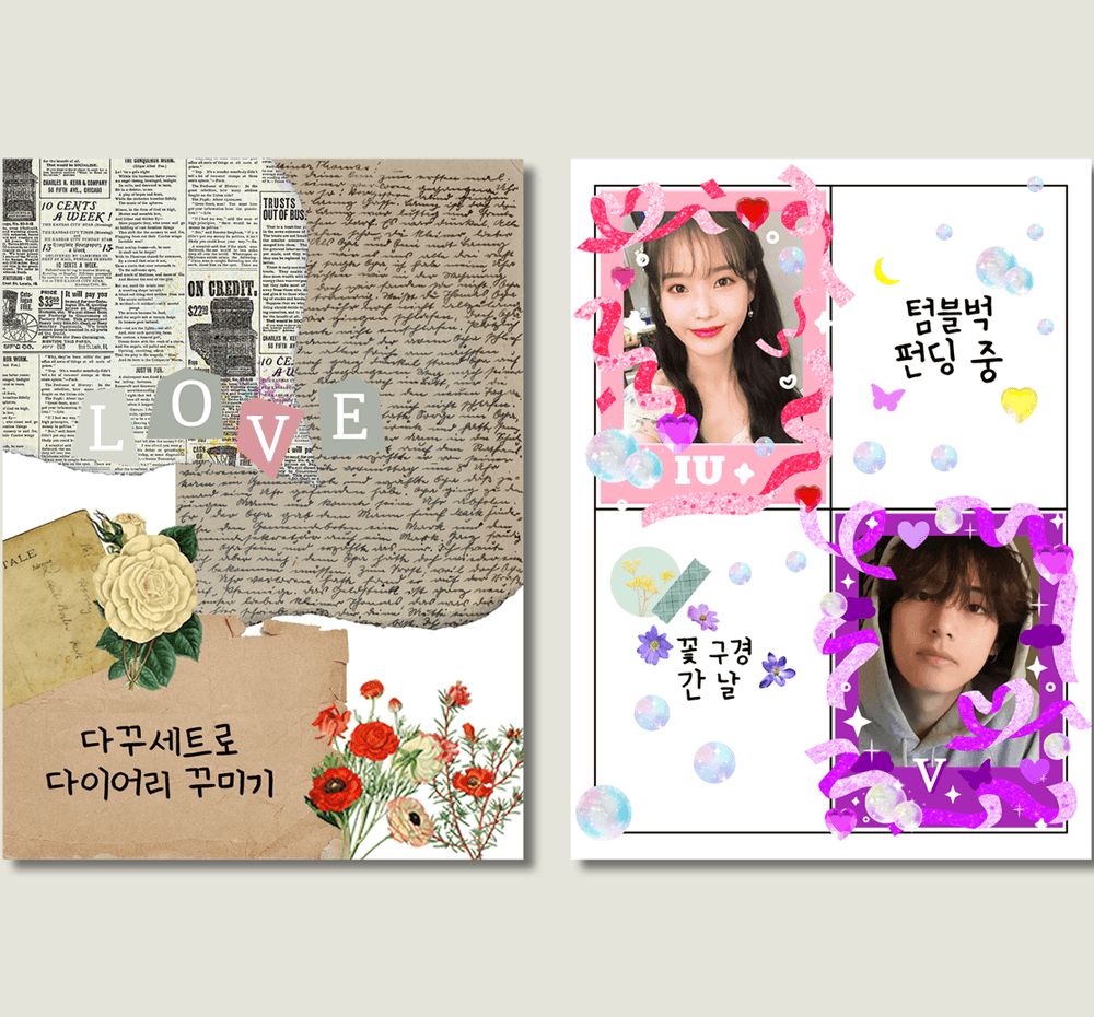 프로젝트 커버 이미지