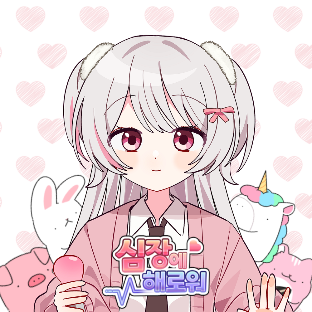 프로젝트 커버 이미지