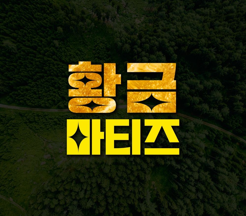 프로젝트 커버 이미지