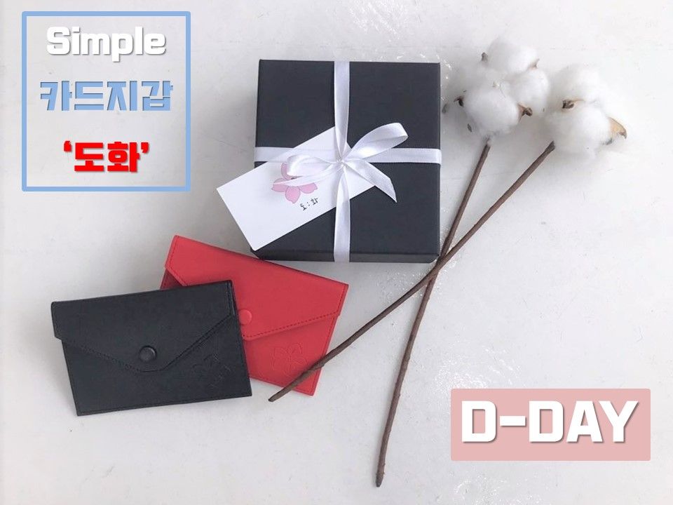 기본 프로젝트 커버 이미지