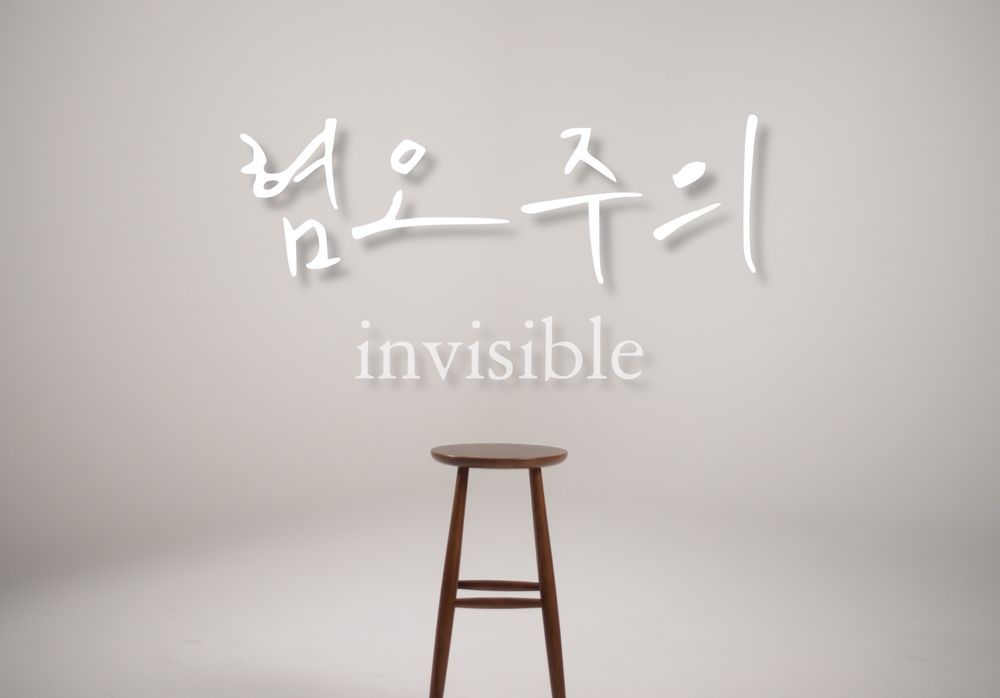 기본 프로젝트 커버 이미지