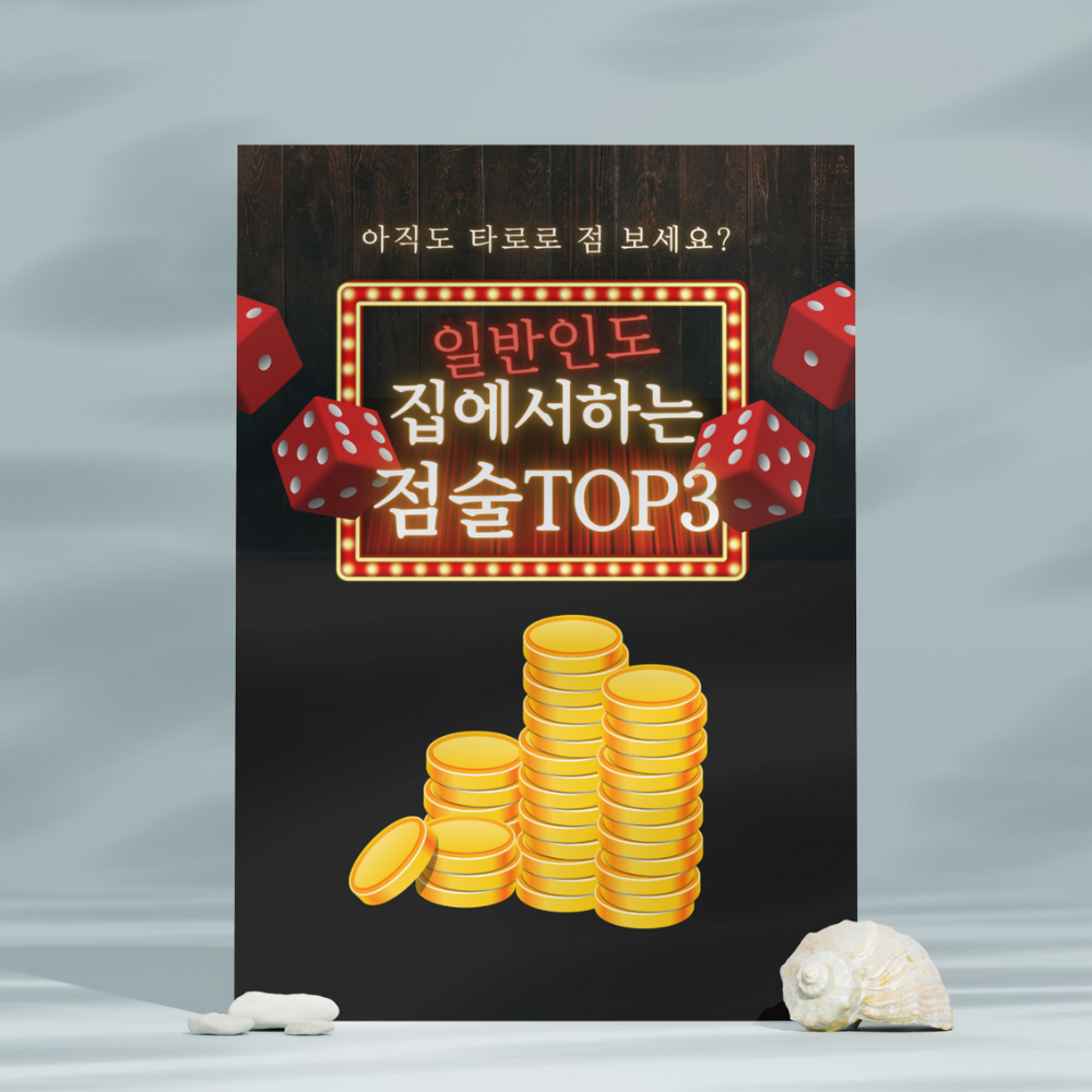 프로젝트 커버 이미지