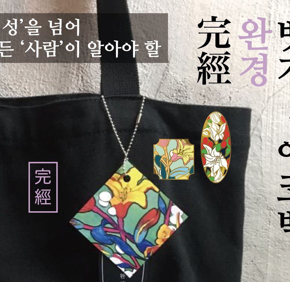 프로젝트 커버 이미지