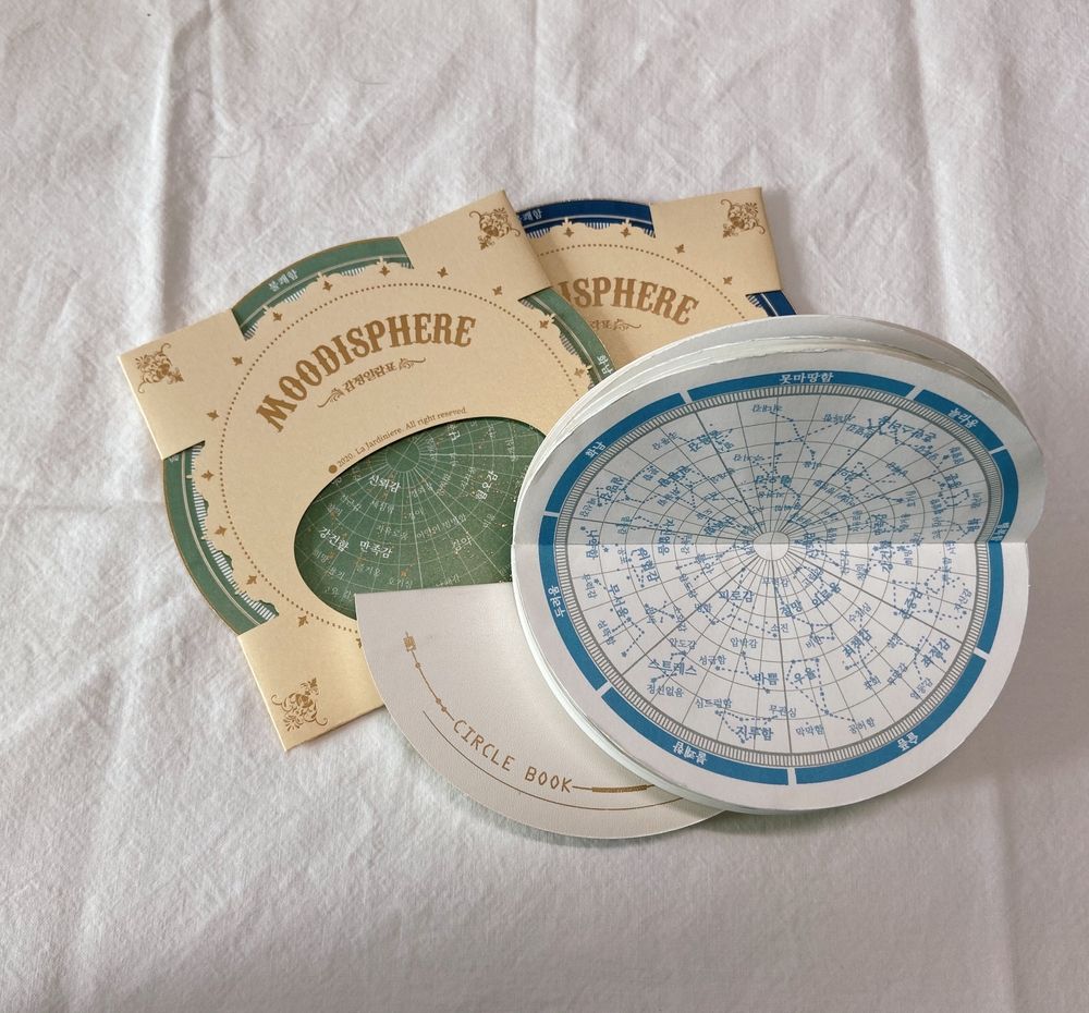 기본 프로젝트 커버 이미지