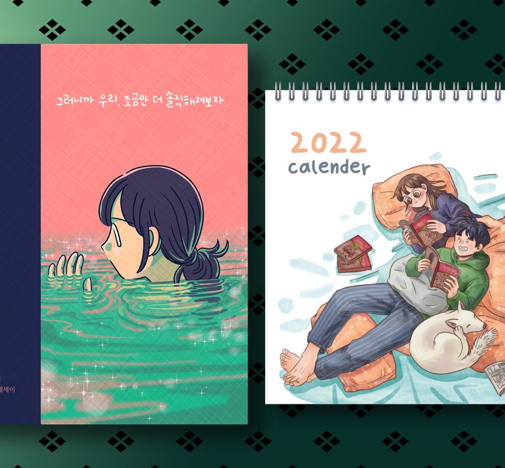 프로젝트 커버 이미지