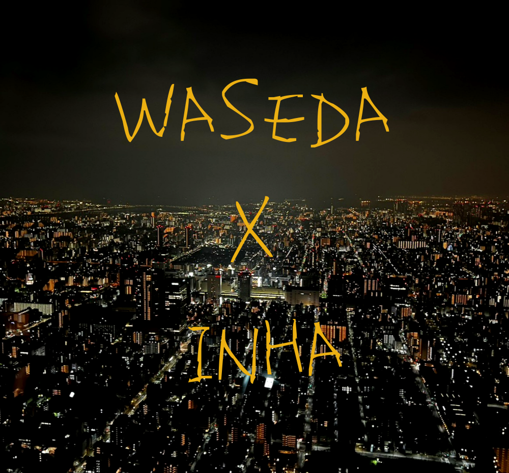 프로젝트 커버 이미지