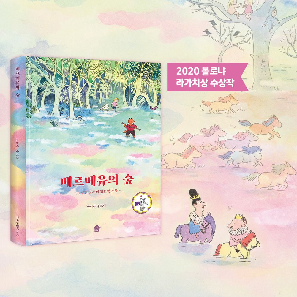 프로젝트 커버 이미지